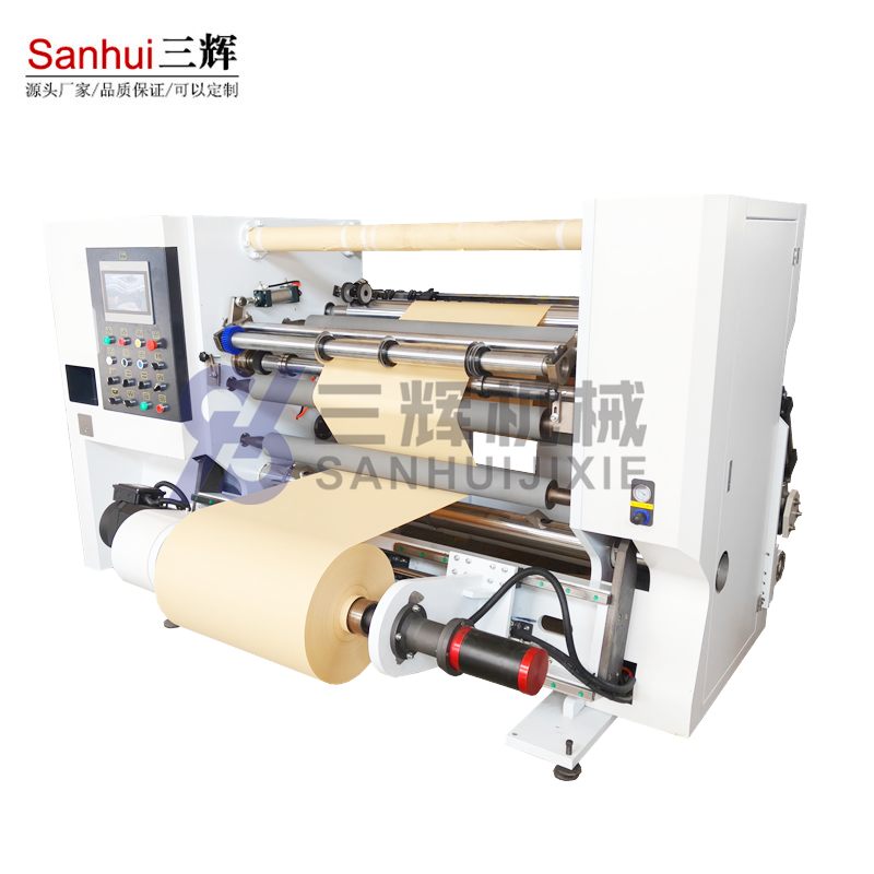 Sanhui Machinery温州线上分站
